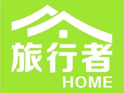 香港玩转旅行，伴游中国网带你开启个性化定制之旅