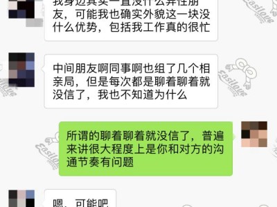 香港19个上海高端商务模特猫步的动作要领