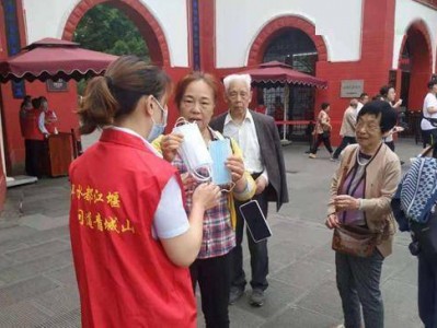 香港响沙湾旅游景区服务质量评价分析模型进行实证研究